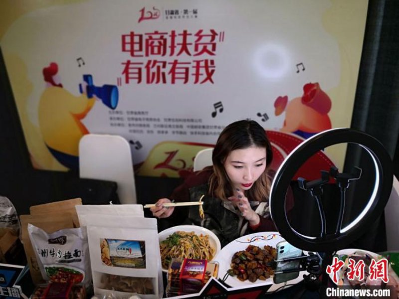 杭州电子商务产业园：从新手到高手的成长之路