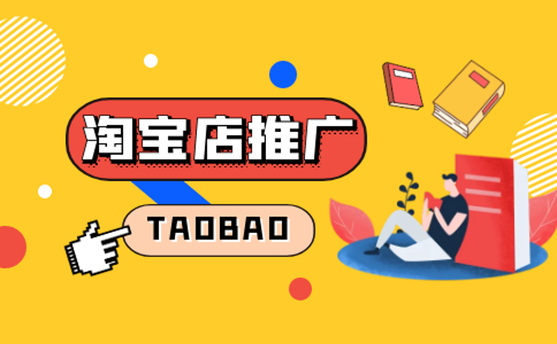 杭州如一书院是否连锁？这家书店背后的秘密大揭秘