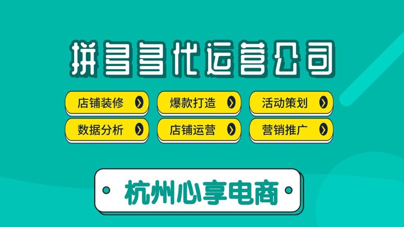 杭州如一书院是否连锁，这个问题的答案其实就藏在它的名字里。