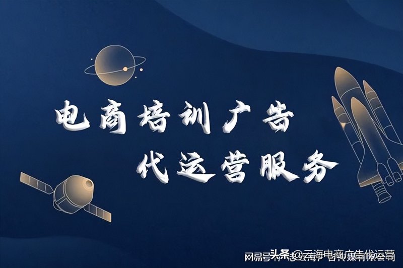 杭州电子商务产业园，这座电商界的“硅谷”是如何炼成的？